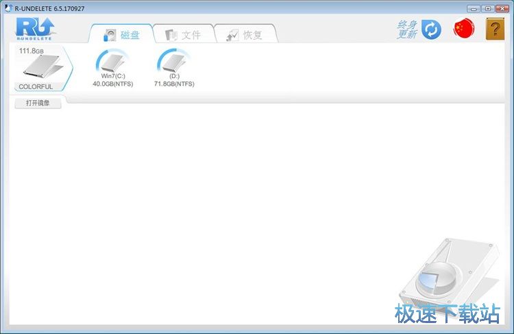 恢复被删MP4教程