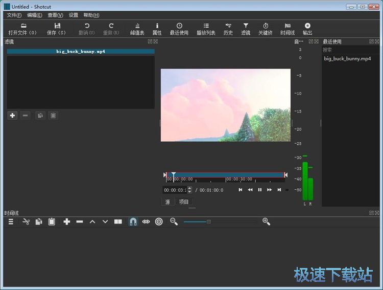 添加视频滤镜教程