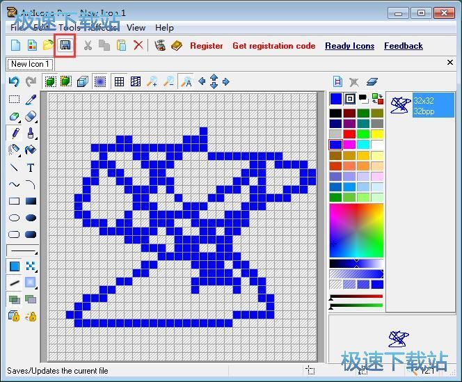 编辑图标教程