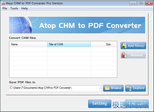 CHM转PDF