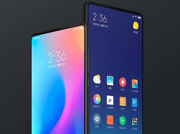 小米MIUI可以一键关闭广告 米粉最期待功能终于上线