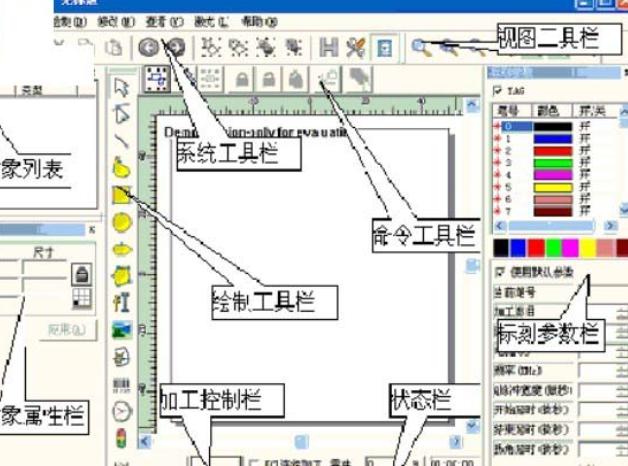 ezcad