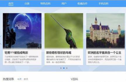 苹果手机怎么打印文件