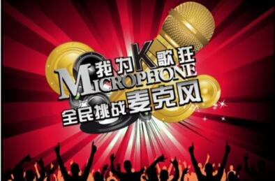 全民K歌歌曲下载神操作