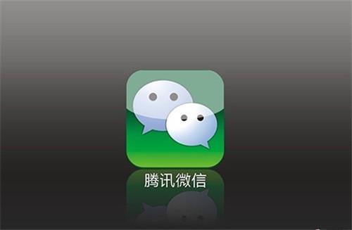 微信被删除了的聊天记录怎么恢复 苹果安卓微信恢复聊天记录最简单的方式