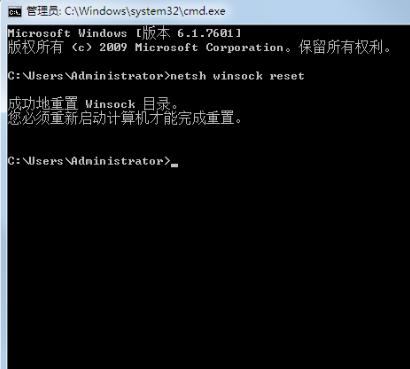 99客服系统使用方法