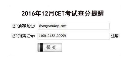 99客服系统使用方法