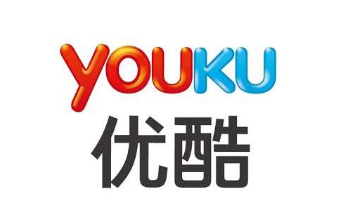 优酷下载出错怎么办