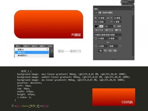 不可不知！Photoshop CC教程：您必须知道的CC新功能详细介绍