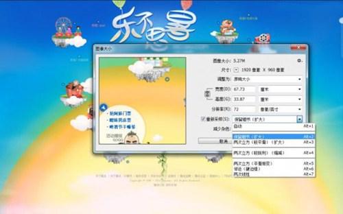 不可不知！Photoshop CC教程：您必须知道的CC新功能详细介绍