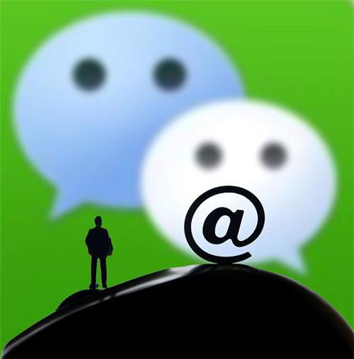 微信被举报了怎么解决？