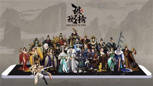 《琅琊榜》手游毒系打BOSS推图及竞技场操作全解析