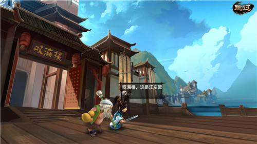 《琅琊榜》手游毒系打BOSS推图及竞技场操作全解析