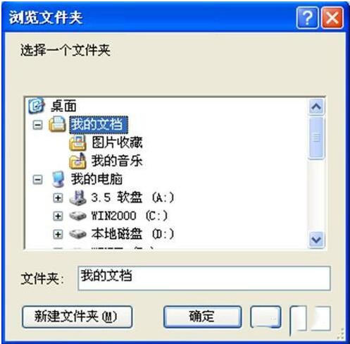 诺诚NC转换器使用教程及功能特色