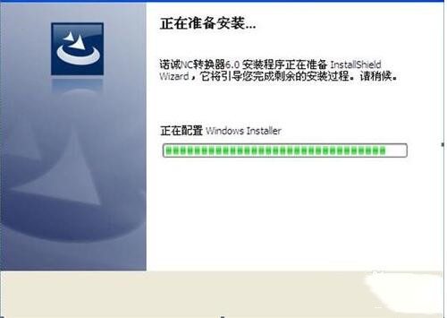 诺诚NC转换器使用教程及功能特色