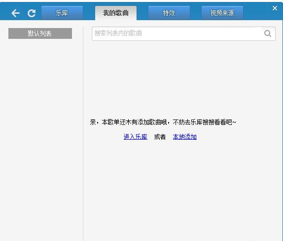 9158视频下载安装使用教程