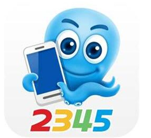 2345软件大全简介
