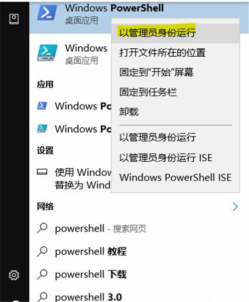 edge浏览器下载使用教程