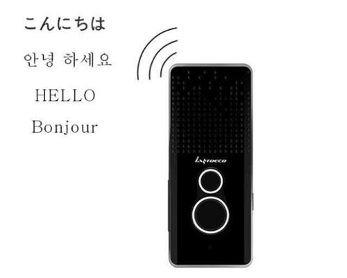 你了解什么是方舟翻译器？它可以让安卓系统代替IOS系统吗？