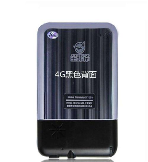 你了解什么是方舟翻译器？它可以让安卓系统代替IOS系统吗？