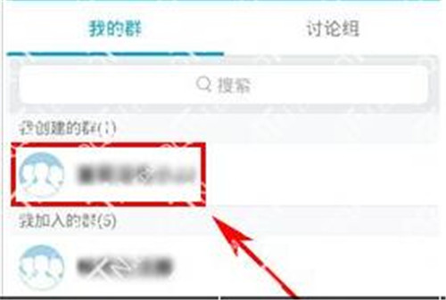 巅峰QQ群匿名查看器简介与查看qq匿名是谁聊天图文步骤
