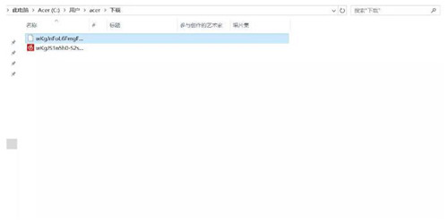喜马拉雅网下载件简介以及把喜马拉雅音频下载到电脑教程