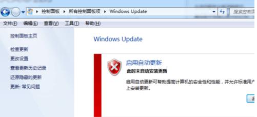 笔记本网卡驱动