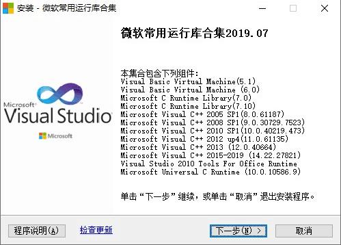 合集