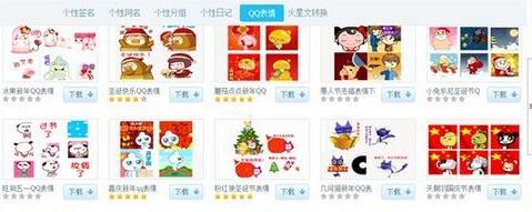 好桌道官网