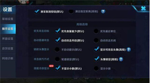 王者荣耀之英雄宫本武藏上分进阶王者攻略