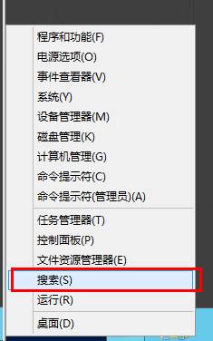 桌面不显示我的电脑