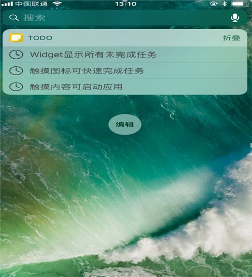 “小黄条”的由来以及设计理念简介