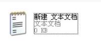 XP算号器教程、XP序列号替换方法指导