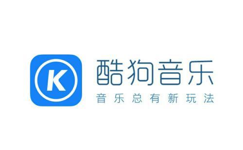 免费下载酷狗