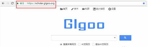 如何获取文献全文或者找到其DOI号教程