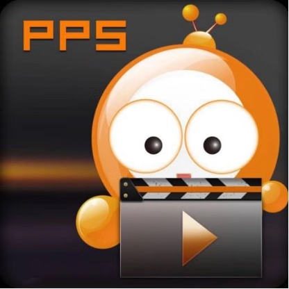 pps网络电视