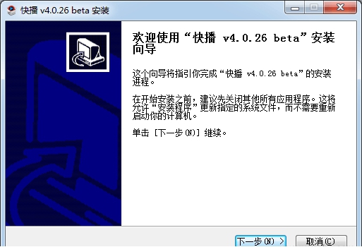 快播4下载