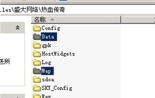 传奇花屏补丁下载传奇黑屏补丁下载与安装方法