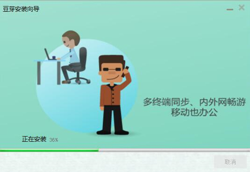 豆芽苏宁下载使用介绍