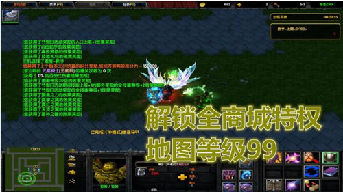 图：偶久注入器