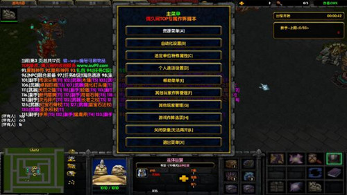 图：偶久注入器
