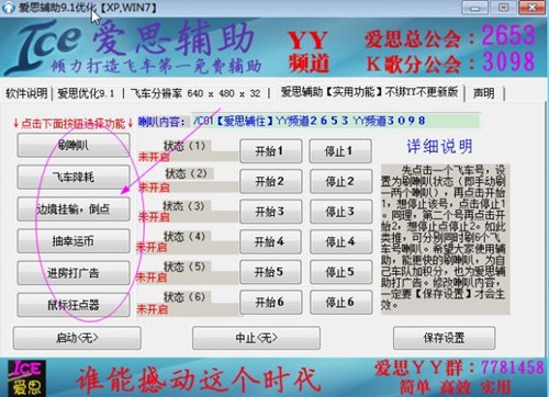 图：
