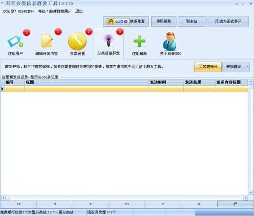 图：