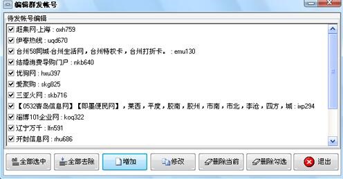 图：