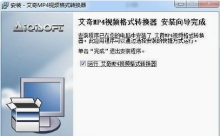 图：