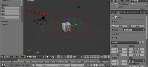 3DMO安装使用教程