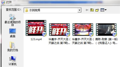 mplayer下载安装使用教程