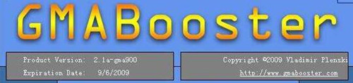 gmabooster下载