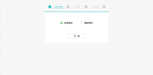 石开kk软件下载安装