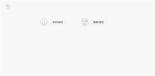 石开kk软件下载安装